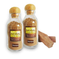 SandalHarvest Sandalwood Powder (Standard) 100% Fragrant Wood, No Fragrance, Color and Chemical Added 90 g.