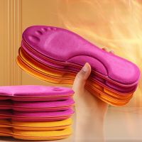 Insoles Heated Insoles For Feet Winter Thermal Thicken Memory Foam Shoe Pads Insoles Heated Sports Shoes Self-heating Shoe Pads