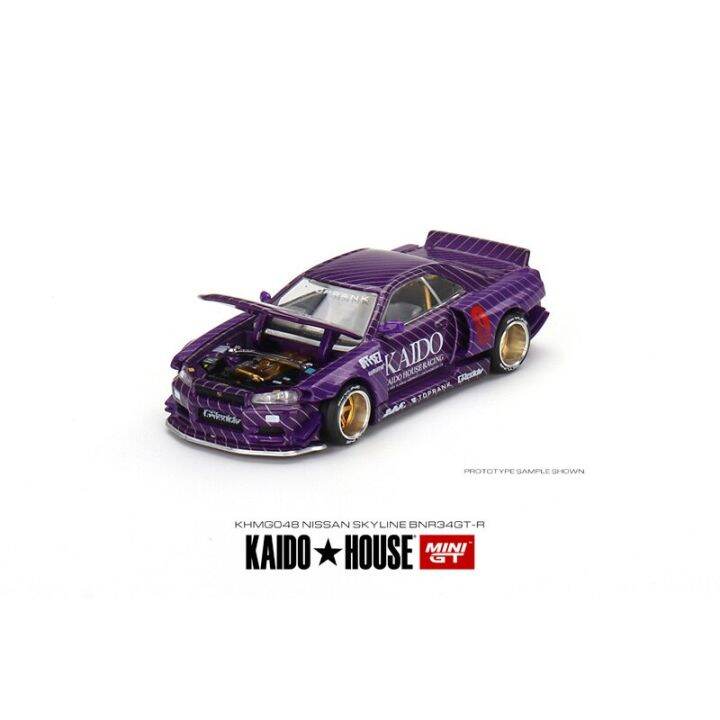 minigt-kaido-house-uncover-1-64-r34-gt-r-alloy-car-model