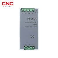 CNC 1PCS DR-75-24เอาต์พุตเดี่ยว DIN Rail Switching Power Supply 24V หม้อแปลงแรงดันไฟฟ้าจอแสดงผล LED 75W