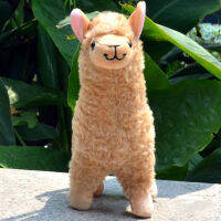 ร้อน23เซนติเมตรนุ่มยัดไส้ Alpaca ของเล่นน่ารักเลือนตุ๊กตาสัตว์ตุ๊กตาสีขาวสีน้ำตาลแกะ Alpacas สร้างสรรค์ของขวัญสำหรับเด็กสาว