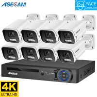 ระบบกล้องวงจรปิด8MP 4K Ai กล้องวงจรปิดแบบ POE ชุดอุปกรณ์ NVR กล้องวงจรปิดกล้องถ่ายวิดีโอกลางแจ้งบ้านวิทยุตรวจตรามนุษย์ Xmeye