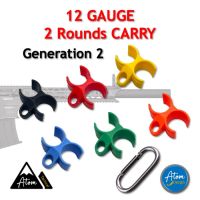 ชุดพกพาลูกขนาด 12 GA แบบ 2 ลูก พร้อมห่วงคาราบิเนอร์ - 12 Gauge 2 Rounds with Carabiner [Atom Design]