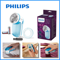 เครื่องขจัดขุยผ้าไฟฟ้า GC026 Philips เครื่องโกนเสื้อผ้าเครื่องโกนผ้าเครื่องโกนผ้า