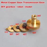 A Set of 5 Kinds Metal Copper Gears Transmission Gears 11T 40T 43T 50T 54T 0.2 0.3 0.35 Modulus Multiple Specifications