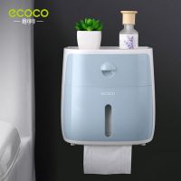 【LZ】○✸✘  Eco double decker caixa de tecido de toalete prateleira de toalete caixa de gaveta de papel perfurador-livre toalha rack de papel higiênico tubo de rolo