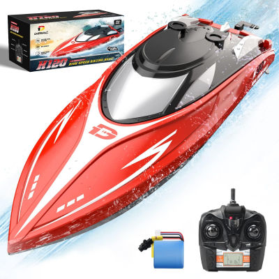 DEERC H120 RC Boat 20+ MPH, Fast Remote Control Boats for Pools and Lakes, 2.4 GHz Racing Boats for Kids &amp; Adults with Rechargeable Battery,Low Battery Alarm,Capsize Recovery,Gifts for Boys Girls