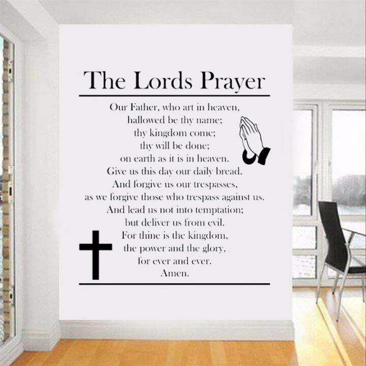2023 Bible Verse Wall Sticker Lords Prayer Art Mural Lord Vinyl Decal God Wallpaper Christian