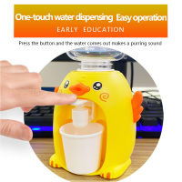 Mini Beverage Dispenser Mini Water Dispenser Cute Duck Shape Simulation Drinking Fountain Cold Water Dispenser with Water Bucket Drink Cup Beverage Di