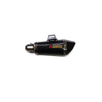 ปลายท่อ Akrapovic shorty carbon คอ 2 นิ้ว