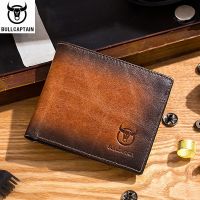 BULLCAPTAIN RFID Blocking Mens Leather Wallet Bifold Slim Wallet Multi-card Card Holder ID Wallet QB 05