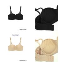 Sabina ซาบีน่า เสื้อชั้นใน มีโครง BODY BRA THE SERIES (เกาะอก) รุ่น Doomm Doomm รหัส SBXA8000 CD สีเนื้อ SBXA8000 BK สีดำ