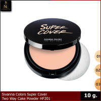 Sivanna Colors Super Cover Two Way Cake แป้งพัฟหน้าเด้ง กันน้ำ กันเหงื่อ ขนาด 10 กรัม