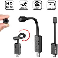 Micro Mini USB Camera Without WiFi Can Automatically Capture The Motion 1080 HD Camera Security Guarantee Ultra-high Recording