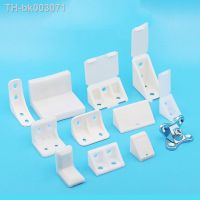 ﹊► 10Pcs Nylon plastic thickened Corner Brackets right angle 90 degree angle plywood tray cabinet fittings fittings Corner Code