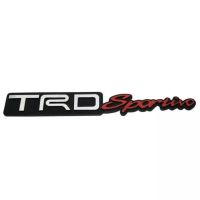 แผ่นป้าย โลโก้ * TRD sportivo ติดรถ Toyota งานโลหะอลูมิเนียม ***** **การันตีคุณภาพ**