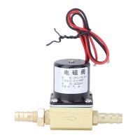 Welding Machine Solenoid Valve 0 0.8mpa for Water Gas Aron CO2 G1/8 Electric Magnetic Solenoid Valve Pump Accessories