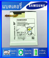 แบตเตอรี่ T230 T231 T235 EB-BT230FBEแบตเตอรี่โทรศัพท์มือถือ สินค้าพร้อมส่ง