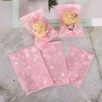 【DT】 hot  100PCS Cherry Blossom Bag Newly Scrub Foundation Machine Sealing Egg Yolk Crisp Snowflake Packaging Bag DIY Cookie Candy Bags