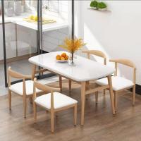 Spot parcel post Nordic Dining Tables and Chairs Set Modern Simple Small Apartment 4 People 6 Dining Economy Household Rectangular Table Chair