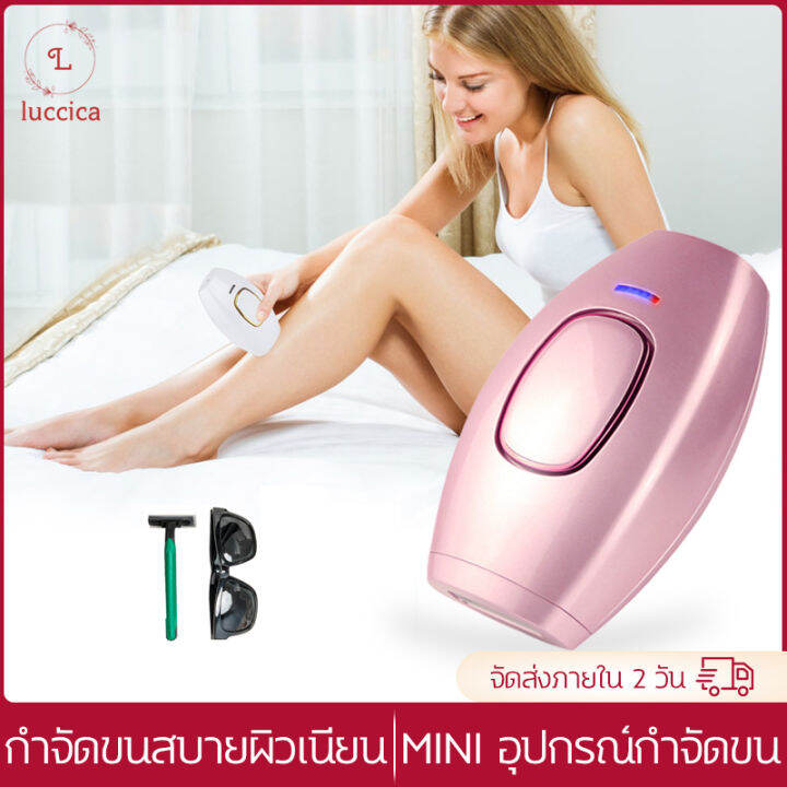 ipl-เครื่องกำจัดขนด้วยเลเซอร์สำหรับผู้หญิงอุปกรณ์กำจัดขนด้วยเลเซอร์999999กะพริบถาวร-depilador-depilador-เลเซอร์กำจัดขน