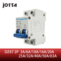 C45n 3a 2ขั้ว/6a/10a/16a/20a/32a/40a/50a/63a 400V ~ C ประเภทตัดวงจร Mcb 35มม. ความสามารถในการทำลายราง Din