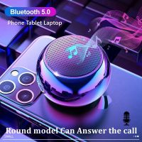 Bluetooth with Mic Sound HiFi Music Cell Tablet Metal Loud Sport