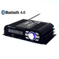 Lepy LP-2020USB มัลติมีเดีย HI-FI บลูทูธ4.0ดิจิตอลคลาส-T ตัวขยายยูเอสบีเอสดี USB SD AUX EQ เลือกและจอแสดงผล LCD
