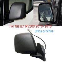 3หมุด5หมุดสำหรับ Nissan NV200 2010-2018ชุดประกอบกระจกด้านข้างภายนอกรถกระจกภาพกรอบกระจกมองหลัง