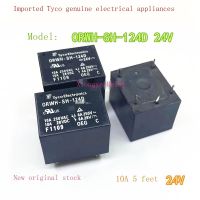 รีเลย์24V ORWH-SH-124D Tyco ดั้งเดิมใหม่10A DC24V NT73-2C-S12 5ฟุต