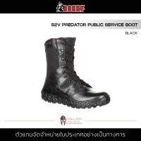 Rocky - S2V Predator Public Service Boot [ Black ] รองเท้าผู้ชาย ทหาร ตำรวจ รองเท้าบูทหุ้มข้อ ของแท้