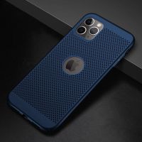 【digital technology】เคสโทรศัพท์กระจายความร้อนสำหรับ iPhone 12 13 11 Pro Max 12Mini Case Ultra Thin Hard PC Hollow Case สำหรับ iPhone 14 Pro Max 14 Capa