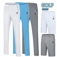 Golf trousers white golf pants mens GOLF clothing ball pants shorts breathable spring and summer clothing