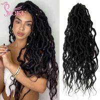 New Goddess Locs Wavy Faux Locs Crochet Hair With loose wavy ends Pre-Looped Synthetic Braids Extensions Long Dreadlocks SOKU