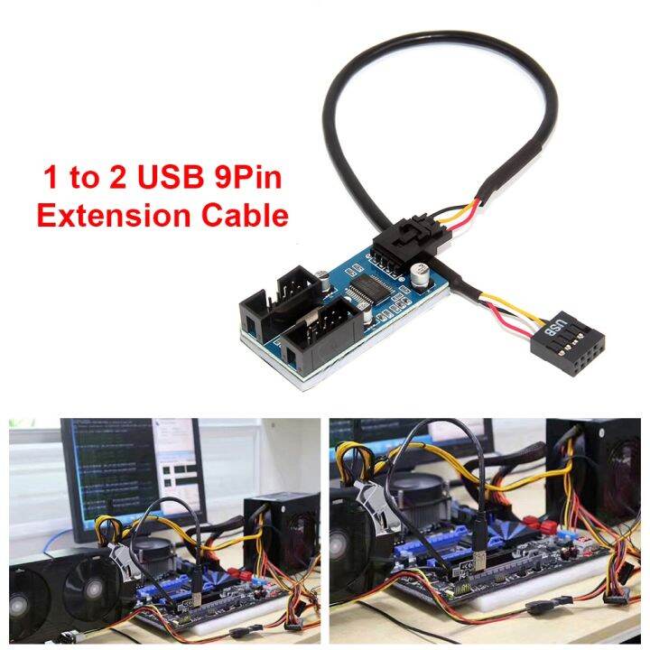 chaunceybi-30cm-usb-9-pin-interface-header-motherboard-extension-splitter-1-to-2-4-cable-desktop-usb2-0-hub-connectors-port