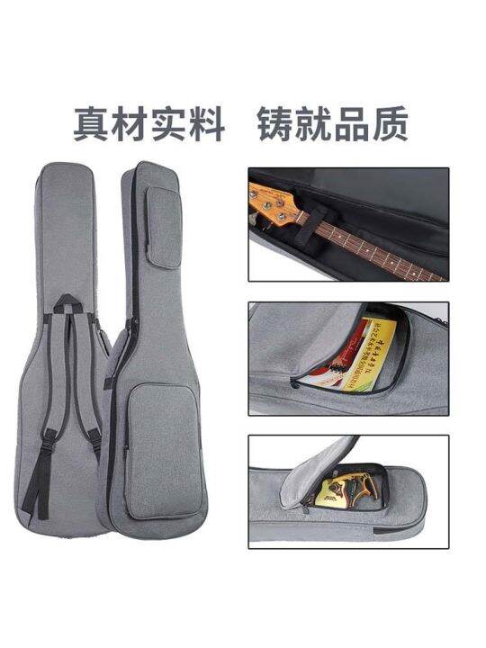 genuine-high-end-original-bass-backpack-electric-guitar-and-gig-bag-thickened-ibanez-fender-fender-yamaha-universal-bass-bag