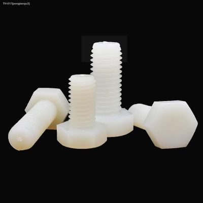 ◎▪ 1/5/10/50X M3 M4 M5 M6 M8 M10 M12 M14 M16 DIN933 High Quality White Nylon Plastic Insulated External Hex Hexagon Head Bolt Screw