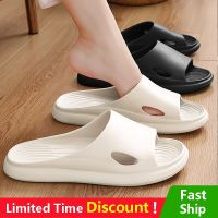 Bathroom Slippers Summer Indoor Floor Non-slip Slippers Unisex Slides Couple Family Women Men Hotel Bathroom Bath Sandal Mules