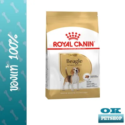 หมดอายุ3/24 Royal canin Beagle Adult 3 Kg อาหารสุนัขโตพันธุ์บีเกิ้ล