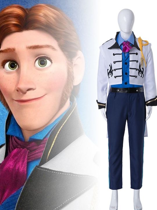 Halloween Frozen Prince Hans Cosplay Costume Knight King Prince Snow Queen Cos Costume Lazada Ph 0373