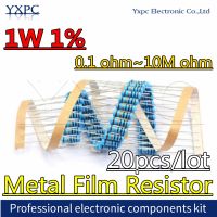 【jw】✼❄ 20pcs 1W Metal film Resistor 1 0.1R 1M 1R 2R 10R 22R 47R 100R 330R 1K 4.7K 10K 22K 47K 100K 330K 470K 1 2 10 22 47 330 ohm