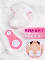 เครื่องนวด เครื่องช่วยบริหารช่วงทรวงอก เครื่องผ่อนคลายเส้นช่วงอก Breast Massage Machine