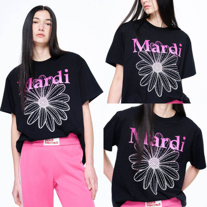 kimhanshops-mardi-mercredi-tshirt