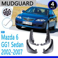 บังโคลนเหมาะสำหรับ Mazda 6 GG1ซาลูนซีดาน2002 2003 2004 2005 2006 2007แผ่นบังโคลนอุปกรณ์เสริมรถยนต์อะไหล่ทดแทนอัตโนมัติ