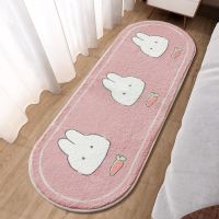 【SALES】 Pink Cute Bedroom Carpet Hairy Girl Children Rooms Rugs For Bed Room Decor Lounge Carpet living Room Thermal Mat for Kids Korea