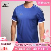 Mizuno/Mizuno broken code adult children sports training football short-sleeved shorts suit P2CA7098