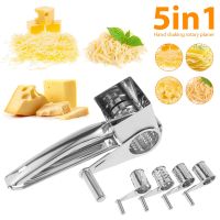 Stainless Steel Cheese Grater with 3 cutters Household Kitchen Hand Rotation for Cheese Vegetable Cutter Grinder Kitchen Gadgets