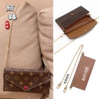 ✔◘❍ Suitable for wa lv 8 doug wallet transform single chain accessories transparent bladder buy high-grade copper chain shoulder belt