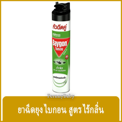 FernnyBaby ไบกอน 600 มล. Baygon ไบก้อน หัวฉีดคู่ ยาฉีดยุง ยาฆ่าแมลง กำจัดยุง มด แมลงสาบ สูตร ไบกอน สีเขียว-ขาว ไร้กลิ่น 600 มล.