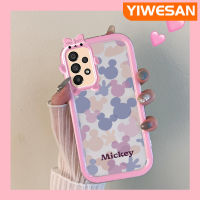 Chenyyyka A33ปลอกสำหรับ Samsung 5G A32 A34 5G A54 5G A73 5G เคสการ์ตูนน่ารักสีม่วง-ชมพูมิกกี้เมาส์มีขอบสีสันสดใสเคสโทรศัพท์โปร่งใสมอนสเตอร์ตัวเล็กเลนส์กล้องถ่ายรูปเคสกันกระแทกกันกระแทก